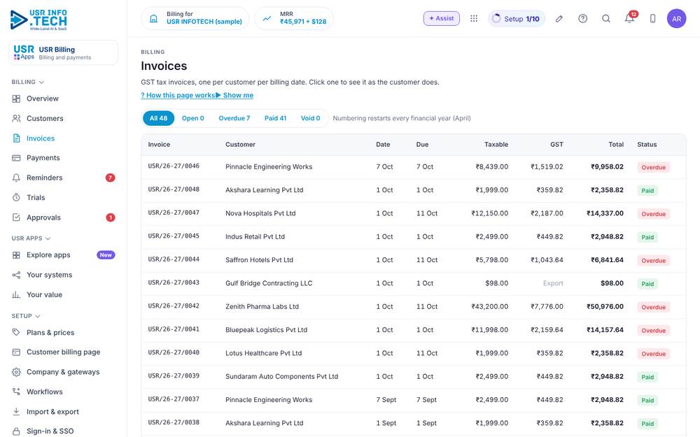 USR Billing, Invoices screen