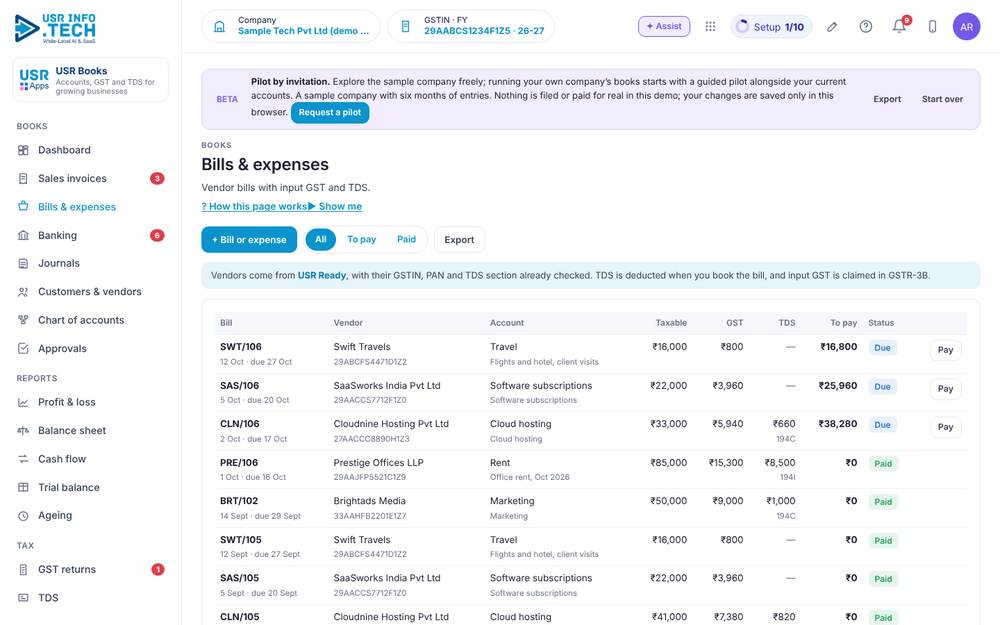 USR Books, Bills & expenses screen
