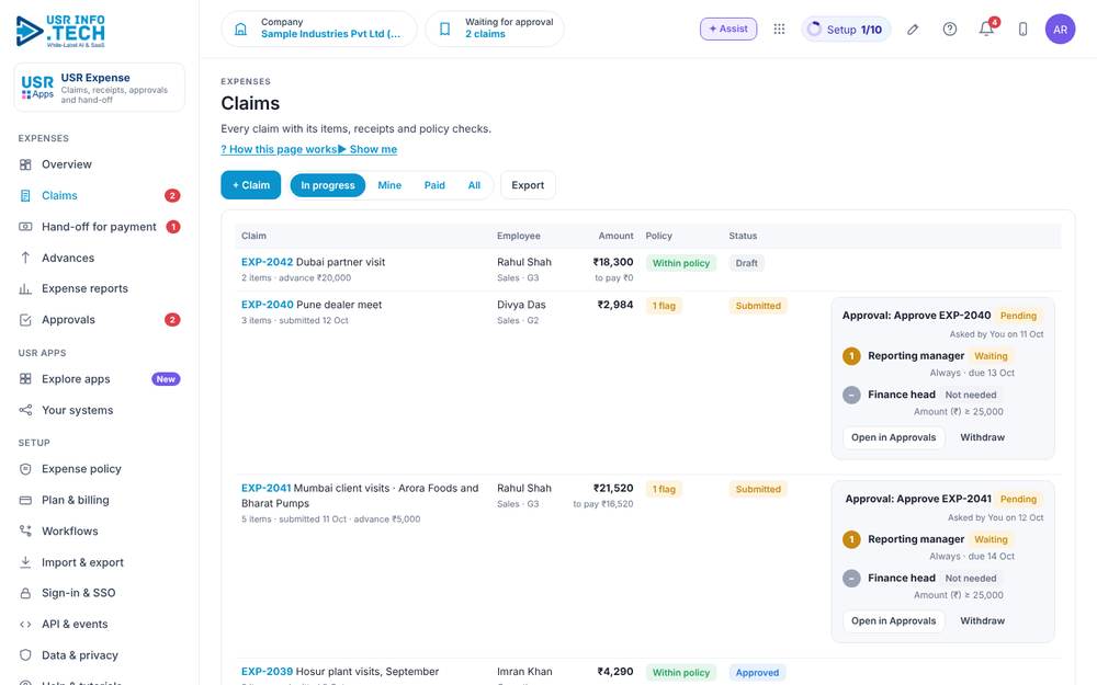 USR Expense, Claims screen