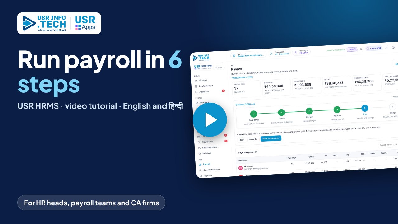 Run payroll in six steps, USR HRMS video tutorial